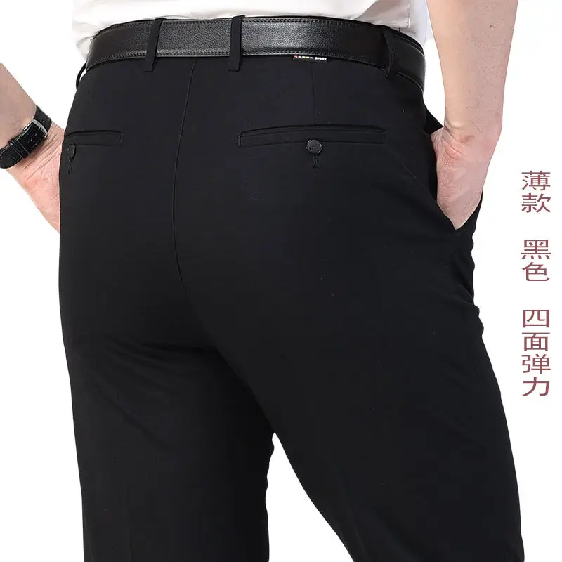 黑色.jpg