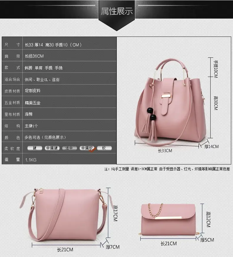White 2-Piece Handbag Set for Women 2023 — feature 53