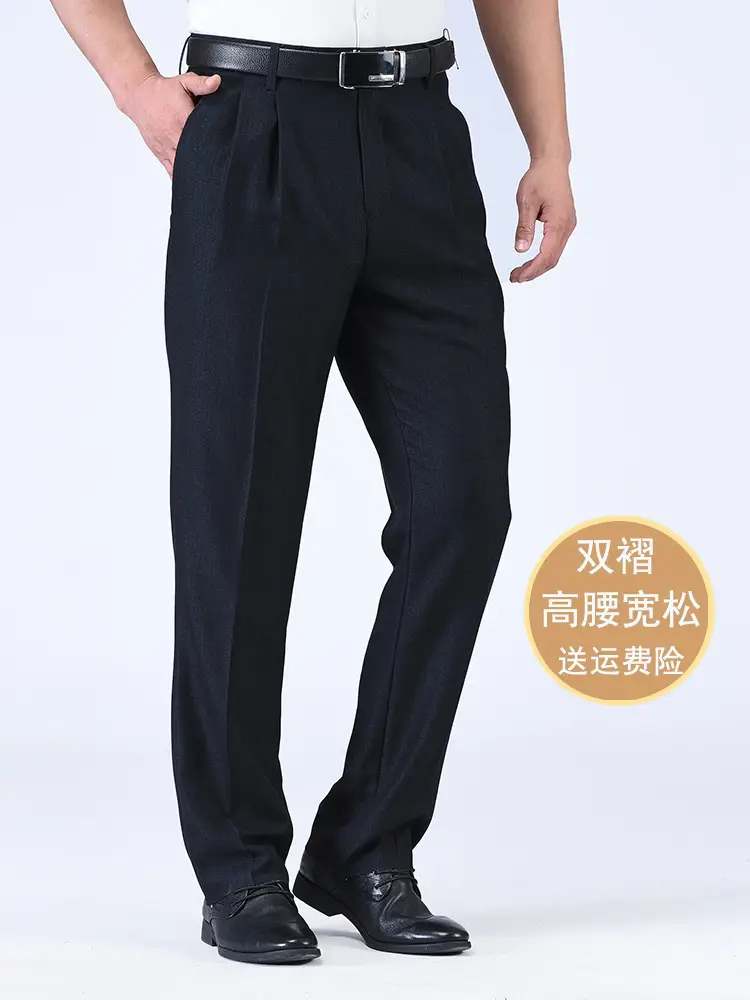 Black Thin Waist Men's Pants Deep Crotch Medium - Image 21