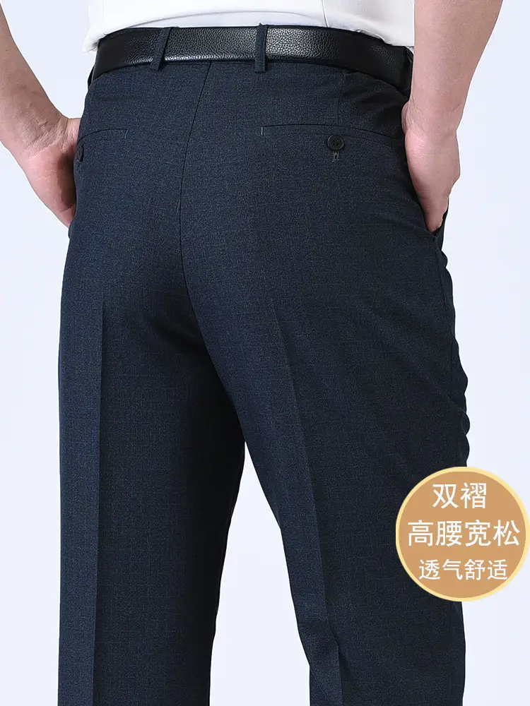 Black Thin Waist Men's Pants Deep Crotch Medium - Image 22