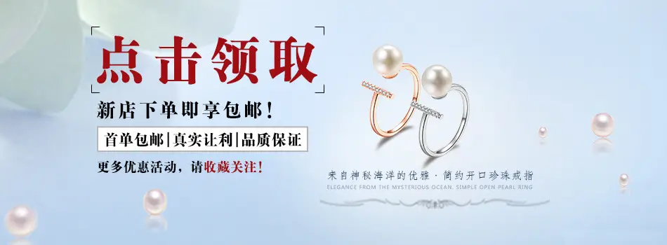 Adjustable Crystal Drainage Bracelet for Women — feature 1