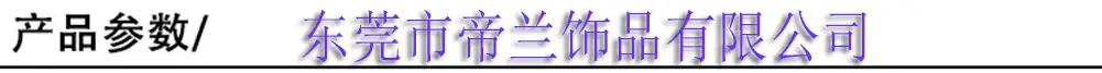 6jn2kbz6