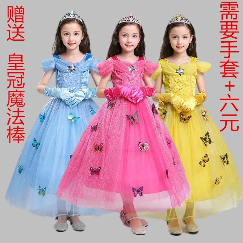 Children's Halloween Frozen Princess Dress Cinderella Dress Girls - Image 3