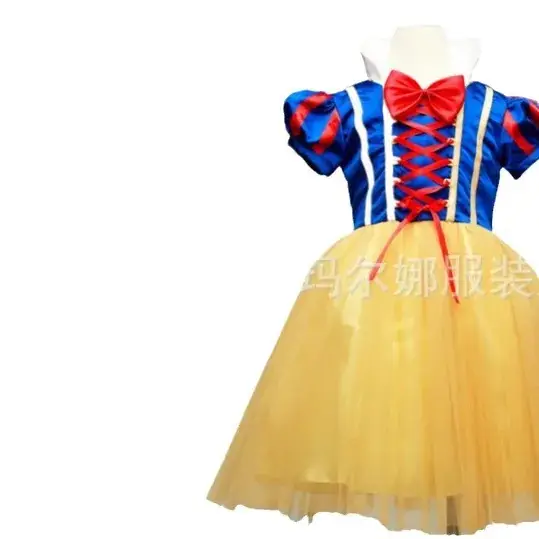 Children's Halloween Frozen Princess Dress Cinderella Dress Girls - Image 6