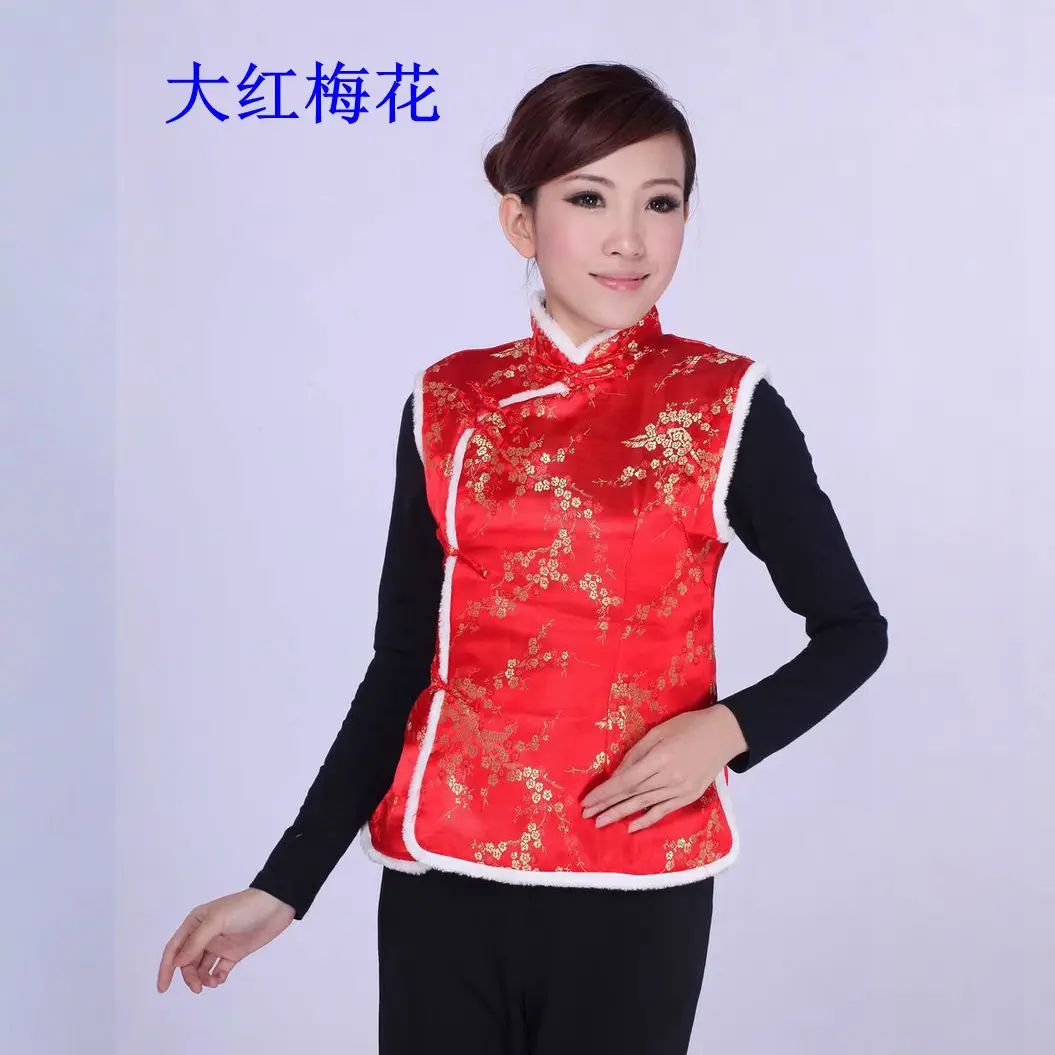 Women's Black Red Embroidered Waistcoat Vest for Festive Events - Image 8