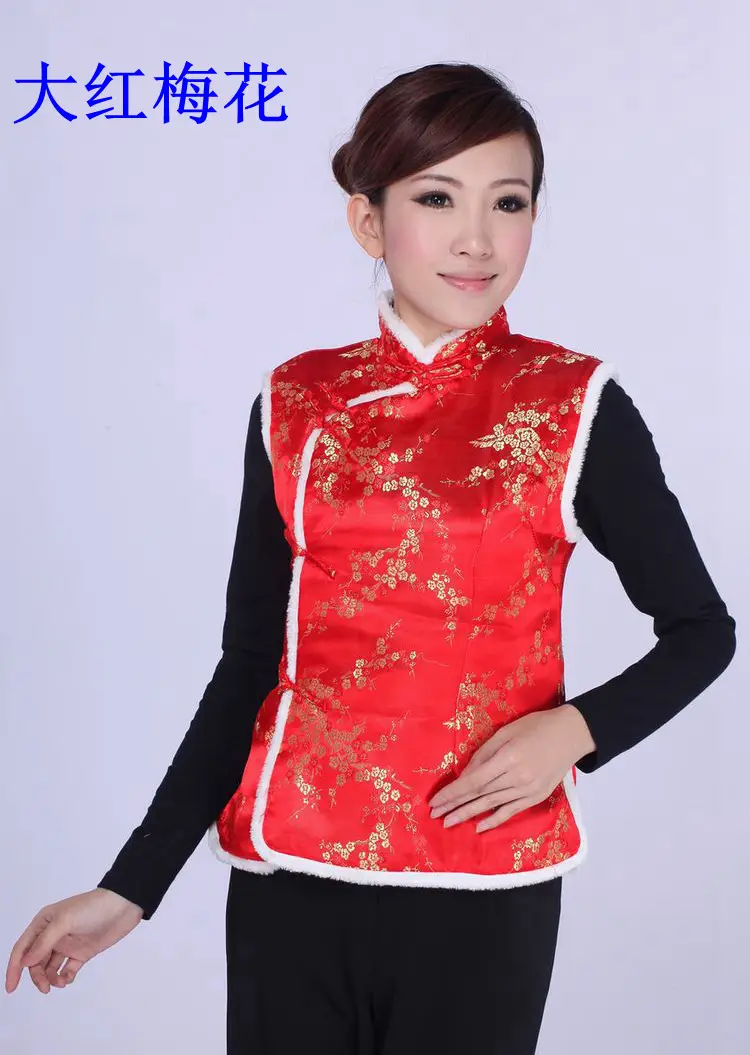 Women's Black Red Embroidered Waistcoat Vest for Festive Events — feature 12