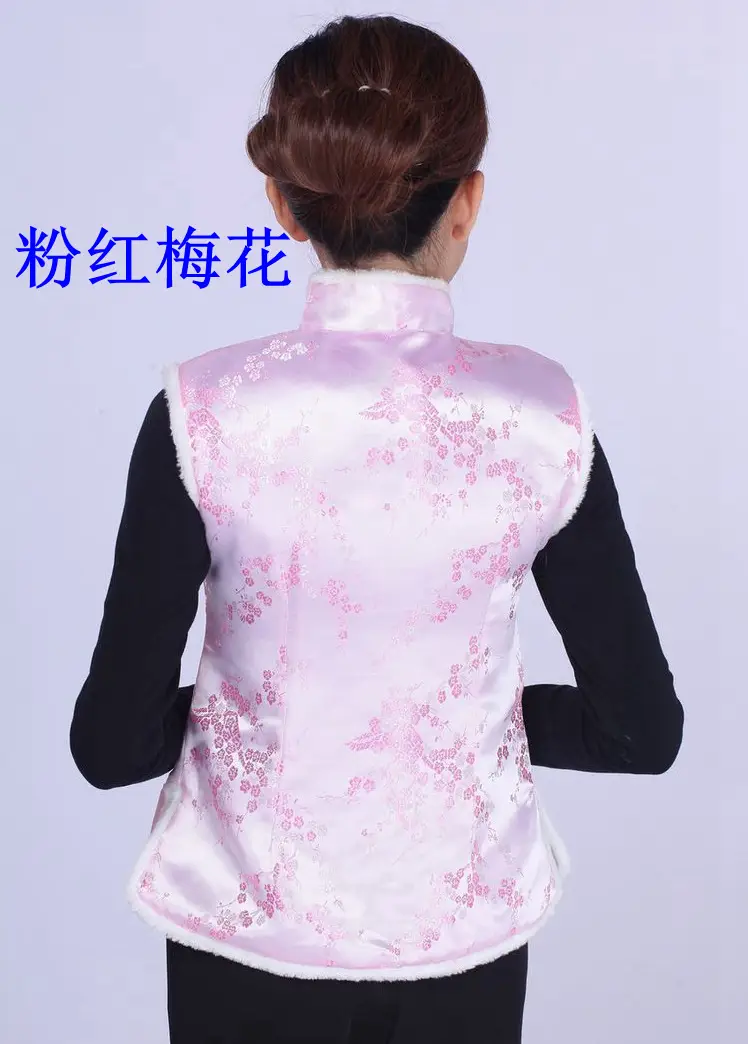 Women's Black Red Embroidered Waistcoat Vest for Festive Events — feature 16