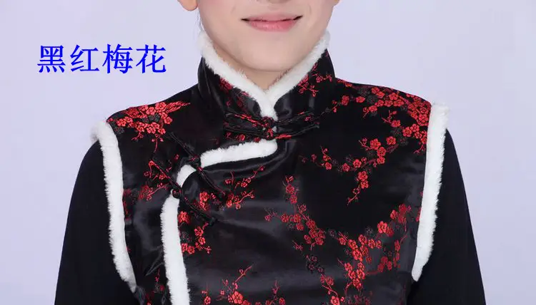 Women's Black Red Embroidered Waistcoat Vest for Festive Events — feature 19