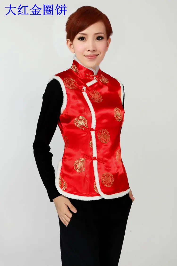 Women's Black Red Embroidered Waistcoat Vest for Festive Events - Image 6