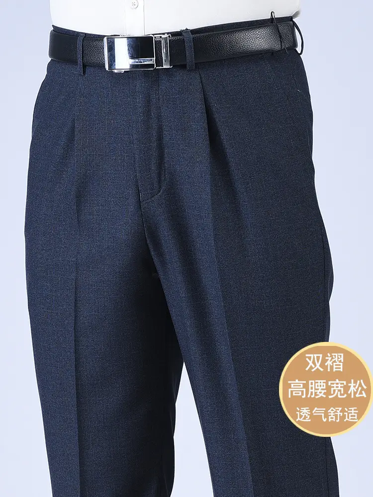 Spring Thin High Waist Loose Men Pants for Middle-aged Elderly Men - Image 20