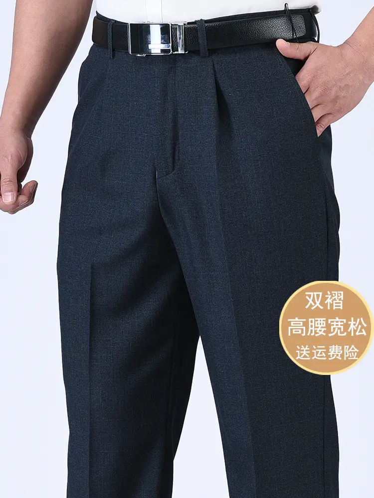 Spring Thin High Waist Loose Men Pants for Middle-aged Elderly Men - Image 22