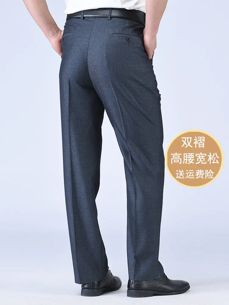 Spring Thin High Waist Loose Men Pants for Middle-aged Elderly Men - Image 23