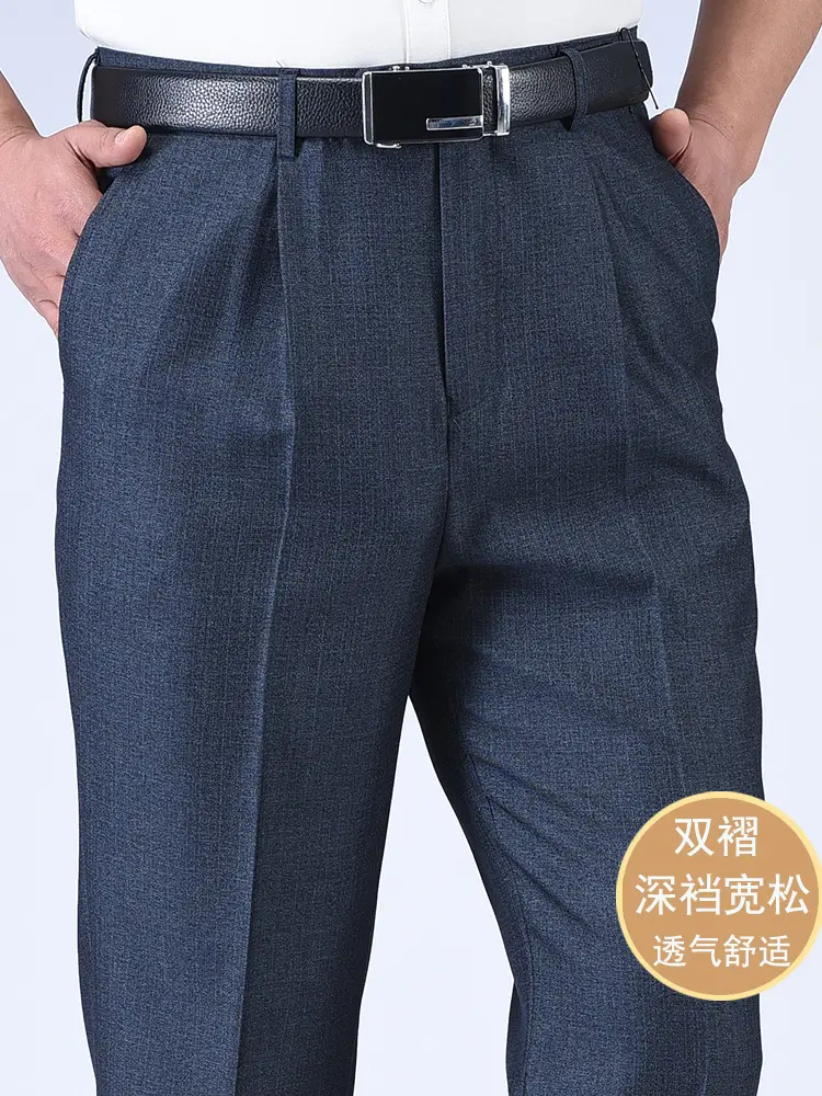Spring Thin High Waist Loose Men Pants for Middle-aged Elderly Men - Image 24