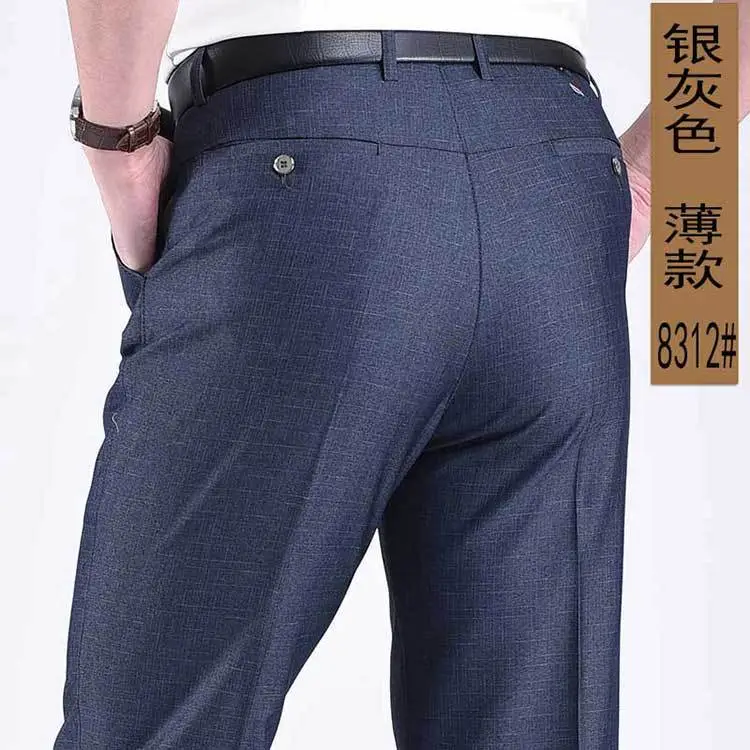 8312色-75.jpg