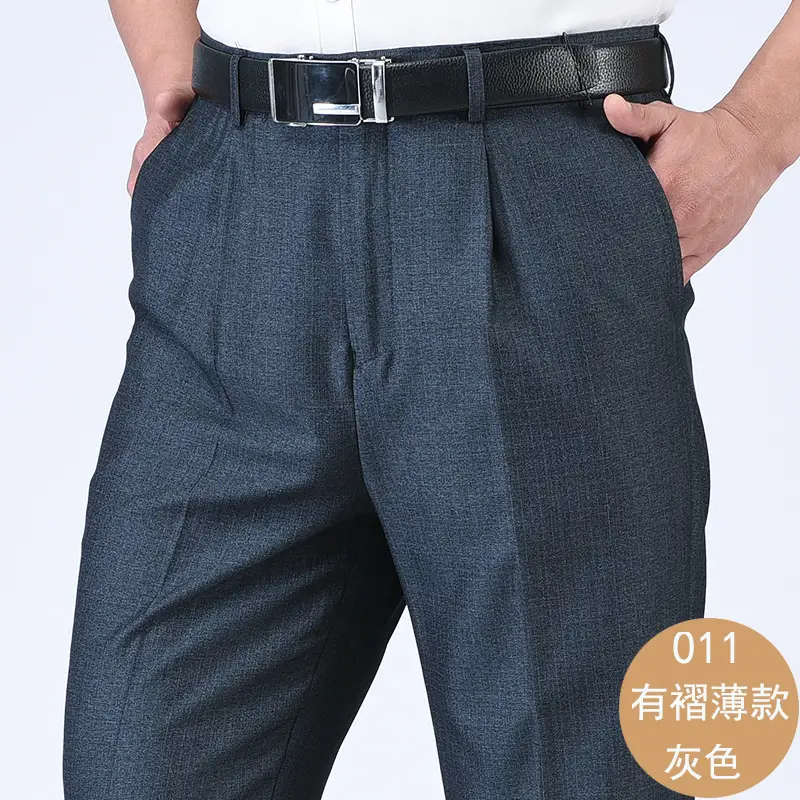 Spring Thin High Waist Loose Men Pants for Middle-aged Elderly Men - Image 5