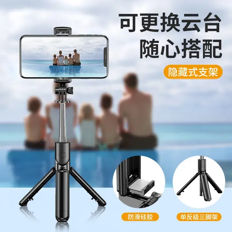 All-Phone Bluetooth Selfie Stick Tripod with Remote Control - Image 4