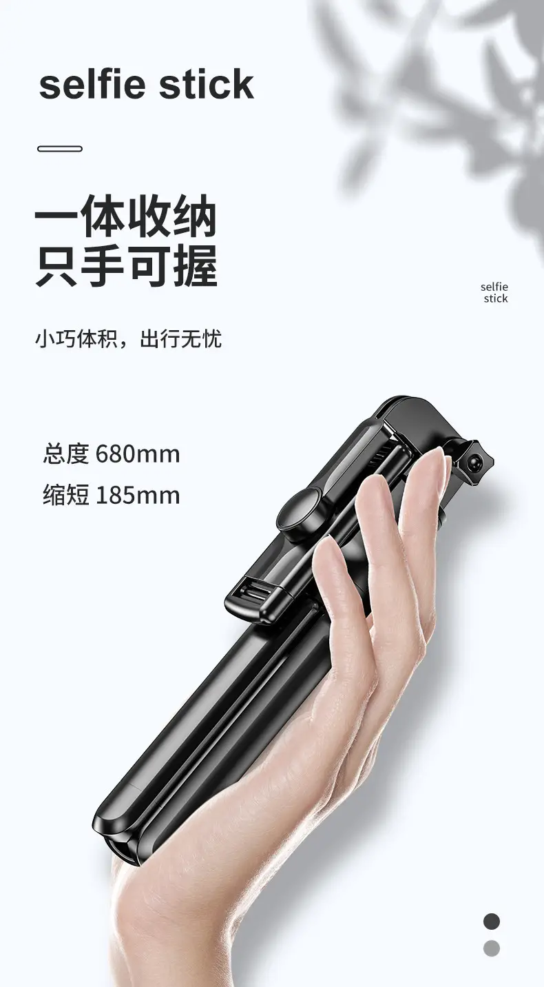 All-Phone Bluetooth Selfie Stick Tripod with Remote Control — feature 6