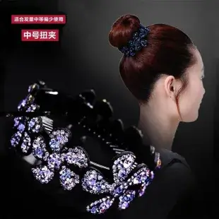 Elegant Crystal Ballet Brooch for Women — feature 23