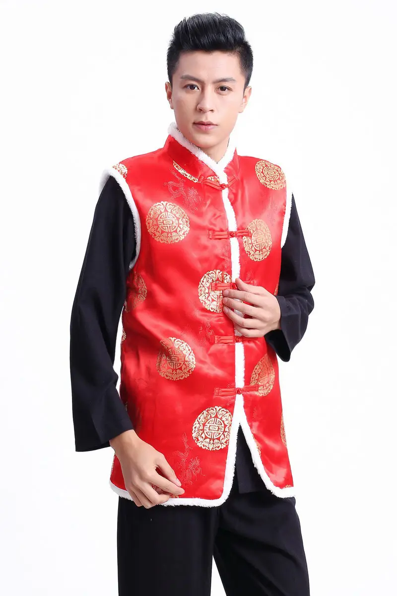 Blue Quilted Men's Ethnic Vest with White Trim — feature 12