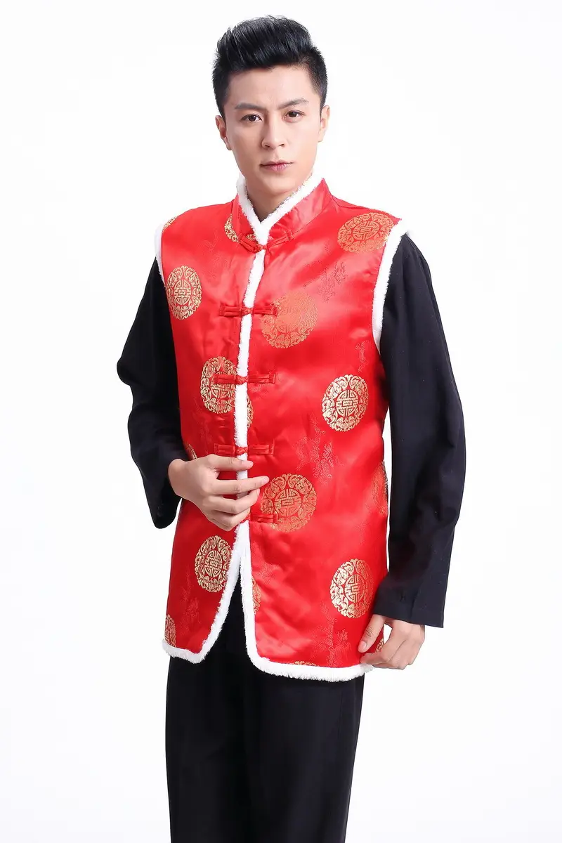 Blue Quilted Men's Ethnic Vest with White Trim — feature 13