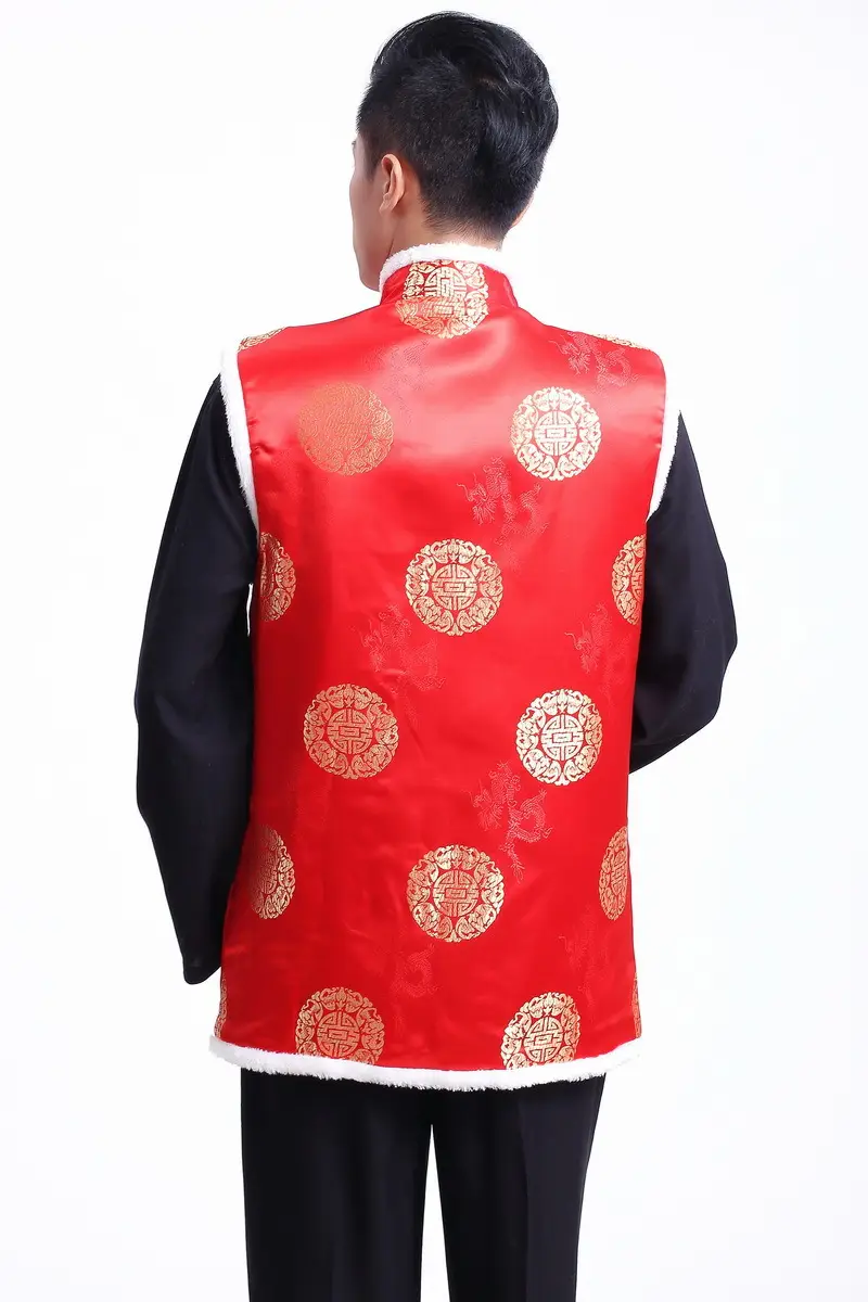 Blue Quilted Men's Ethnic Vest with White Trim — feature 14