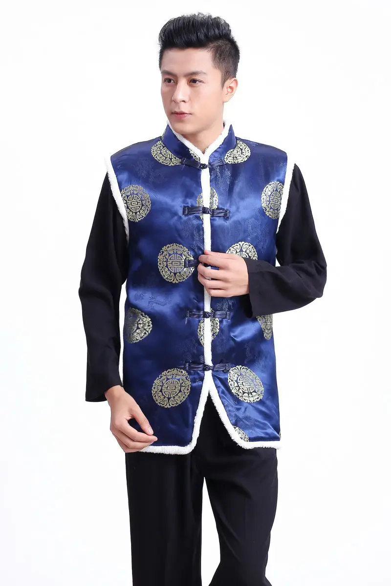 Blue Quilted Men's Ethnic Vest with White Trim — feature 4