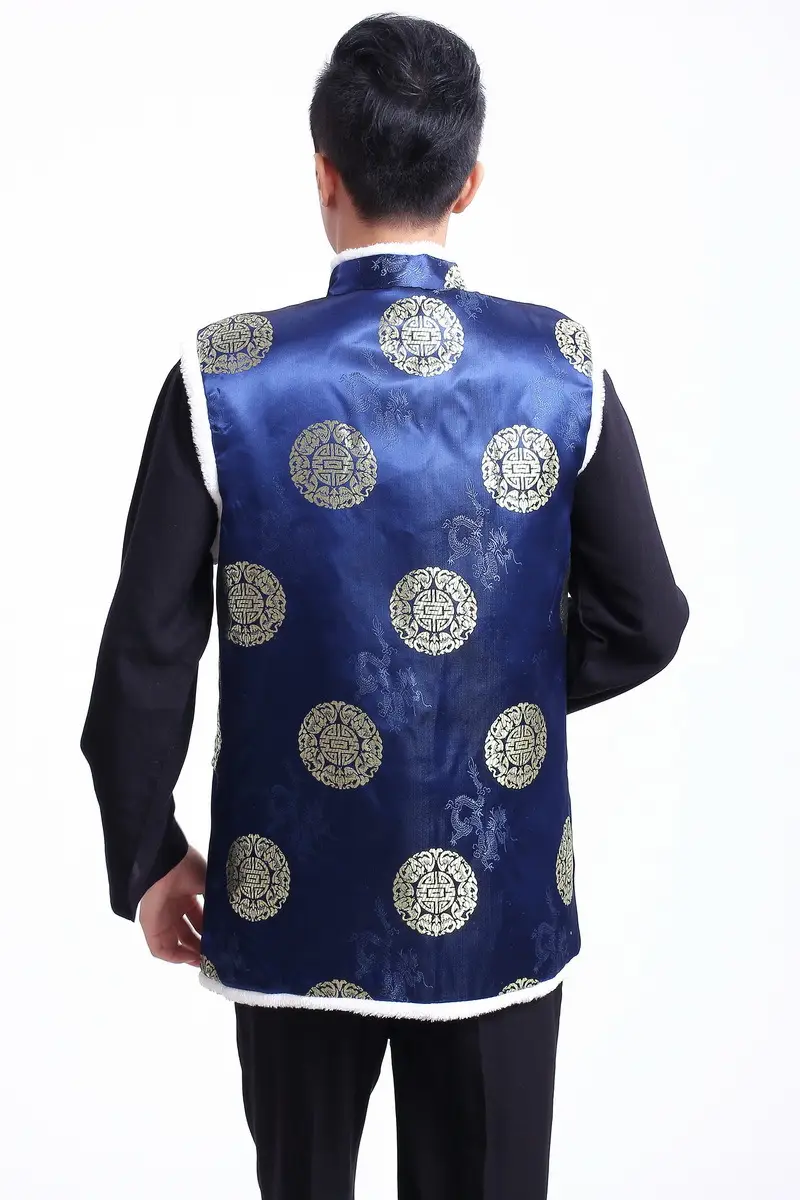 Blue Quilted Men's Ethnic Vest with White Trim — feature 5