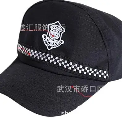 Black Security Training Cap for Men - Image 5