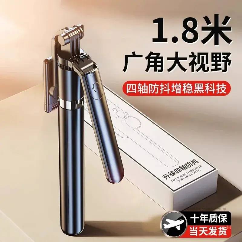 1.8 Meter Wide Wall Mount Faucet with 4-Sided Anti-Scalding Technology - Image 7