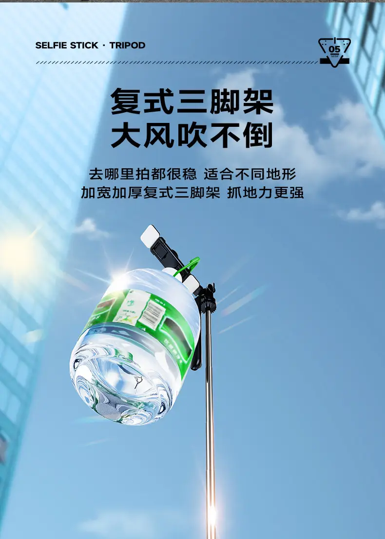 1.8 Meter Wide Wall Mount Faucet with 4-Sided Anti-Scalding Technology — feature 12