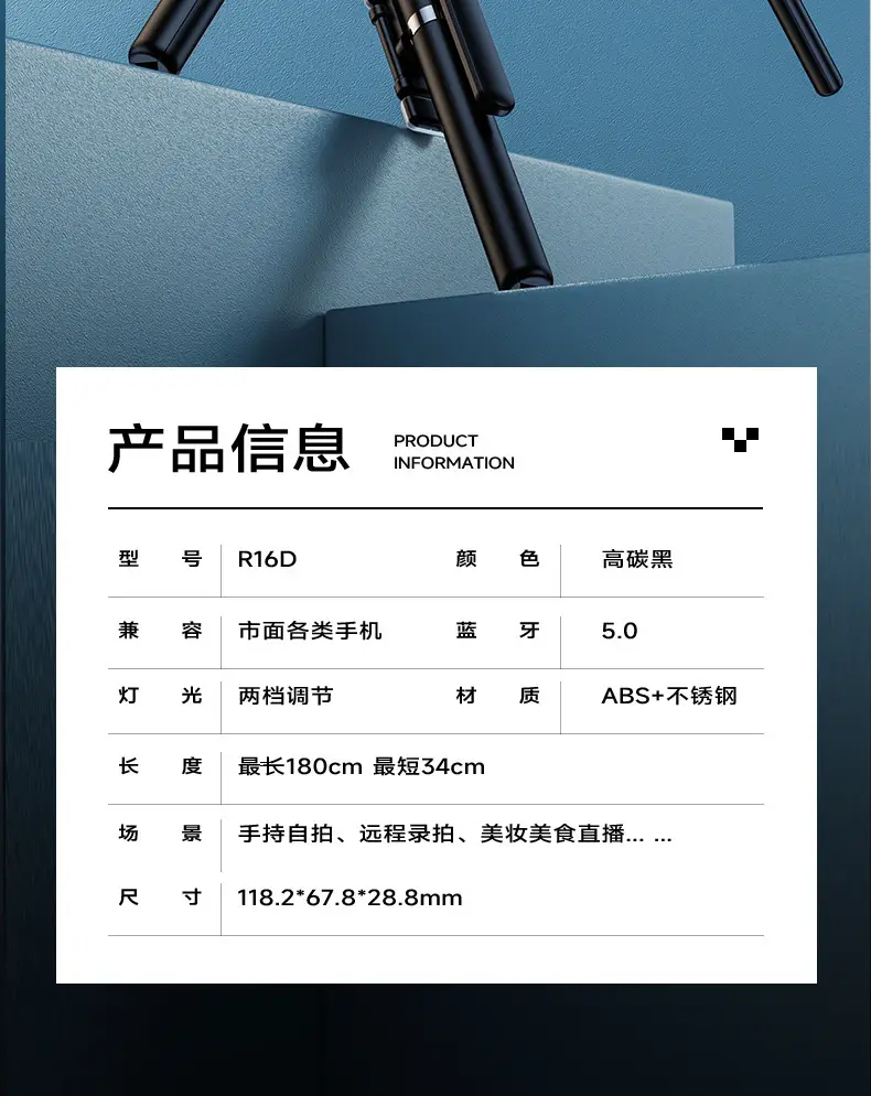 1.8 Meter Wide Wall Mount Faucet with 4-Sided Anti-Scalding Technology — feature 17