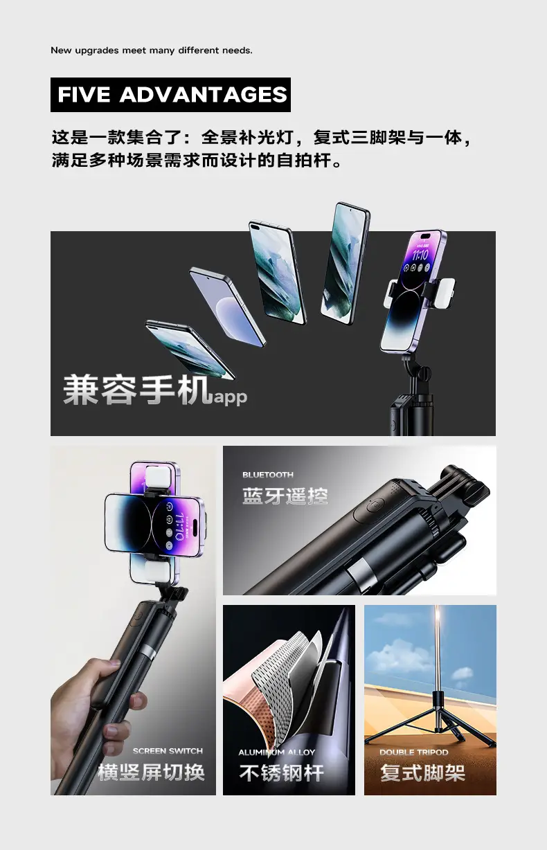 1.8 Meter Wide Wall Mount Faucet with 4-Sided Anti-Scalding Technology — feature 2