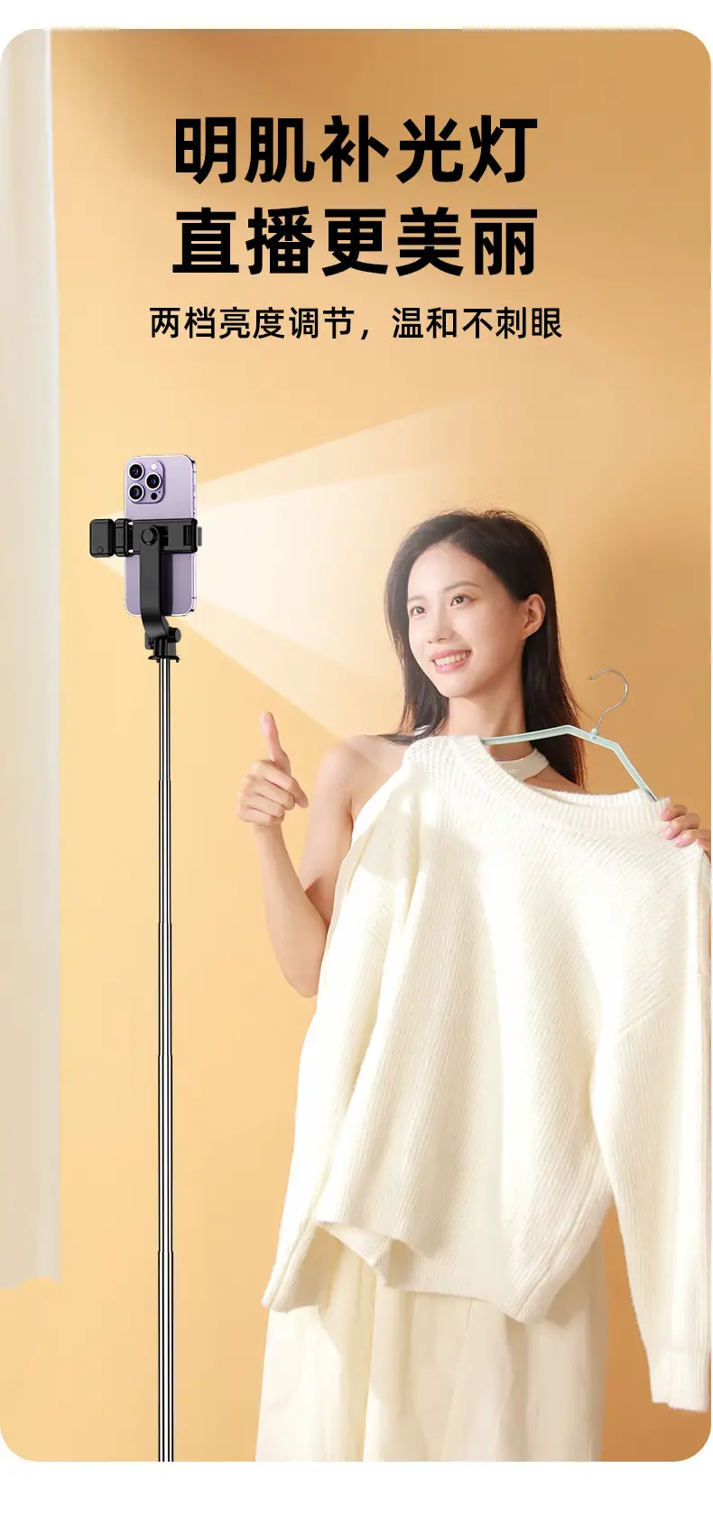1.8 Meter Wide Wall Mount Faucet with 4-Sided Anti-Scalding Technology — feature 27