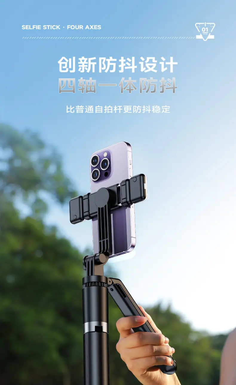 1.8 Meter Wide Wall Mount Faucet with 4-Sided Anti-Scalding Technology — feature 3