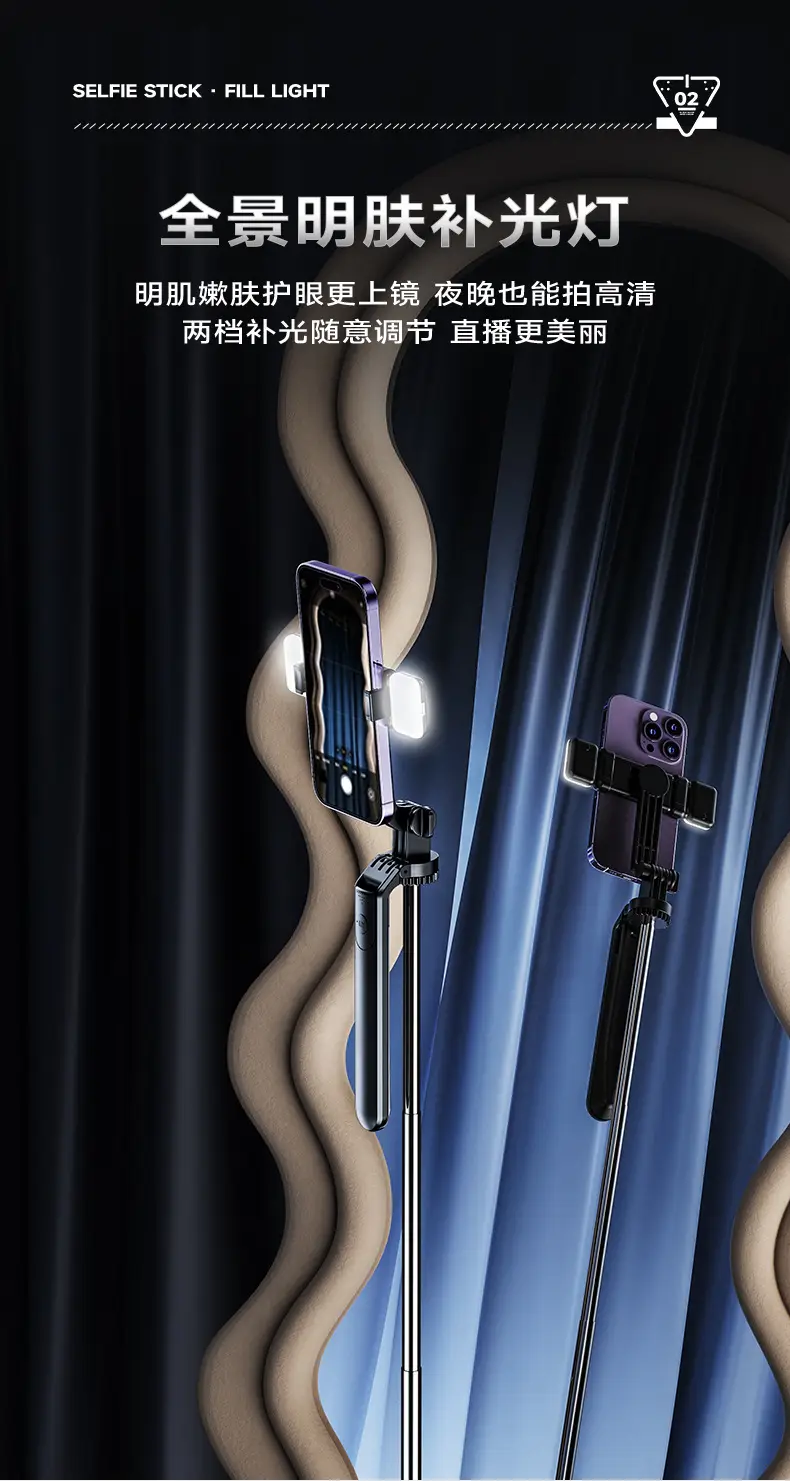 1.8 Meter Wide Wall Mount Faucet with 4-Sided Anti-Scalding Technology — feature 6