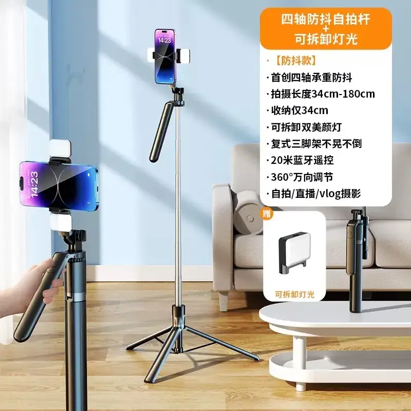 1.8 Meter Wide Wall Mount Faucet with 4-Sided Anti-Scalding Technology - Image 2
