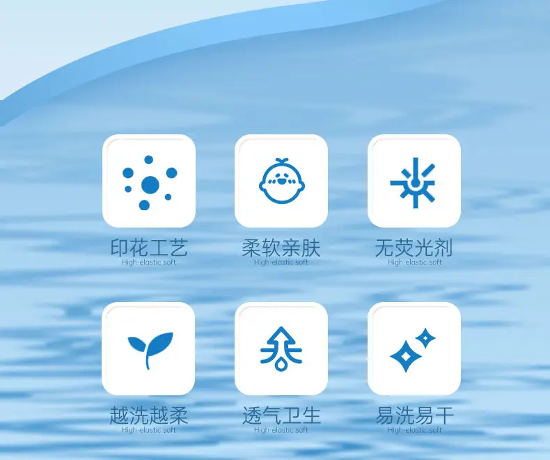 刺绣围嘴详情页_02