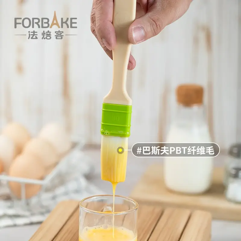 French Bake Oil Brush for Cake Egg Yolk Baking Tool - Image 4