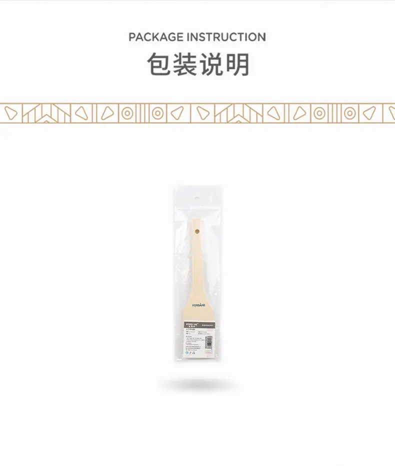 French Bake Oil Brush for Cake Egg Yolk Baking Tool — feature 11