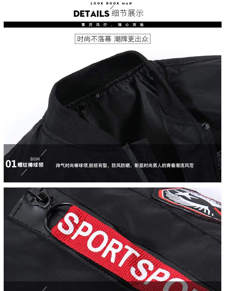 Men's Navy Blue Air Force Style Bomber Jacket with American Flag Patch — feature 29