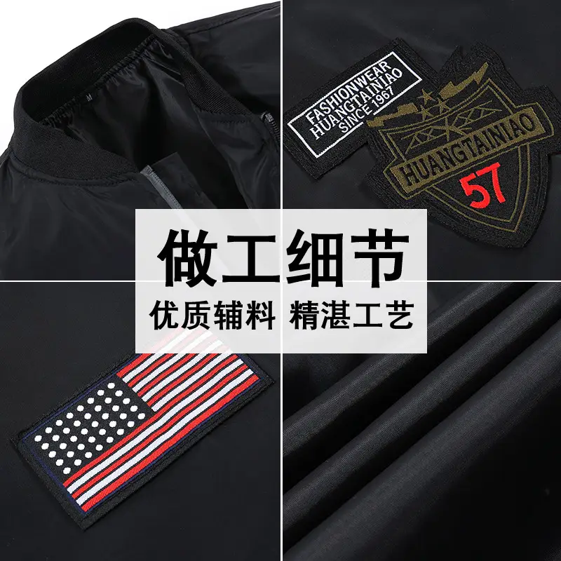 Men's Navy Blue Air Force Style Bomber Jacket with American Flag Patch — feature 7