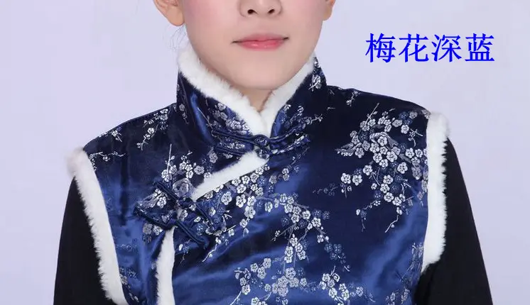 Women's Blue Embroidered Waistcoat Vest for Winter — feature 22
