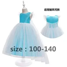 Golden Bell Princess Dress for Girls Halloween Costume — feature 4