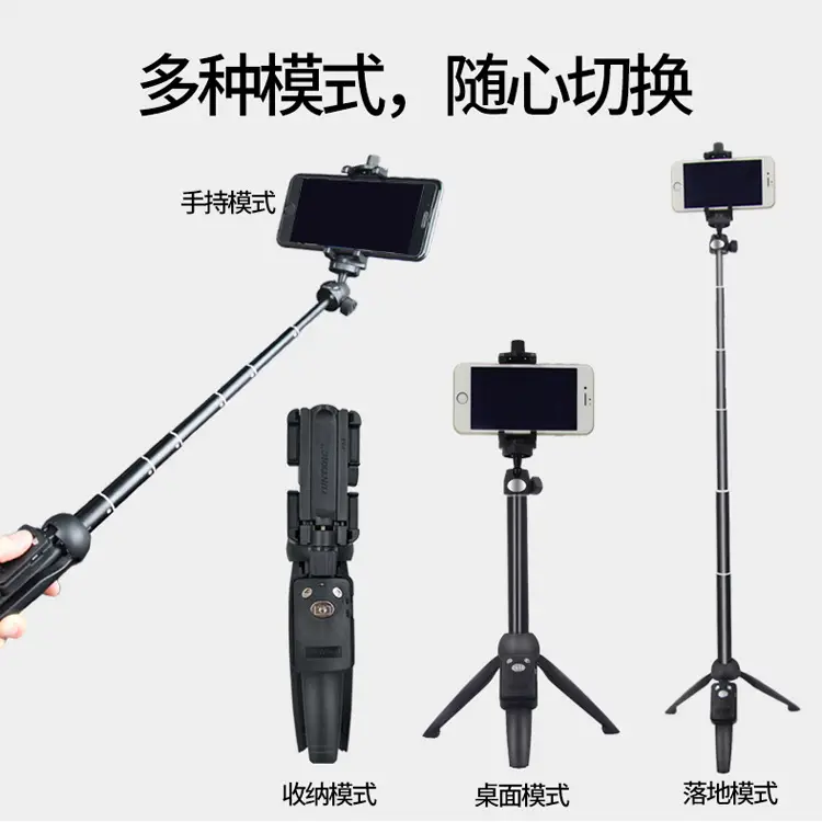 Yunteng 9928 Bluetooth Selfie Stick 200g 20.5cm - Image 3