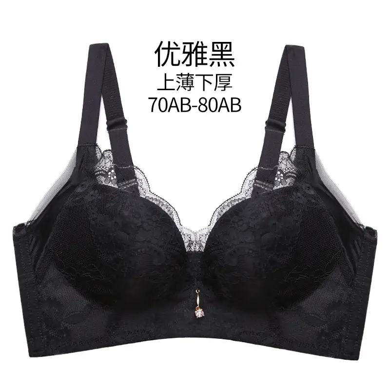 Women's Adjustable Lace Underwear Gray Breathable - Image 2