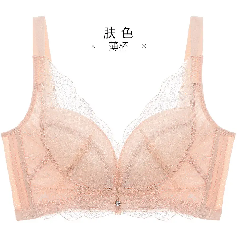 Women's Adjustable Lace Underwear Gray Breathable - Image 4