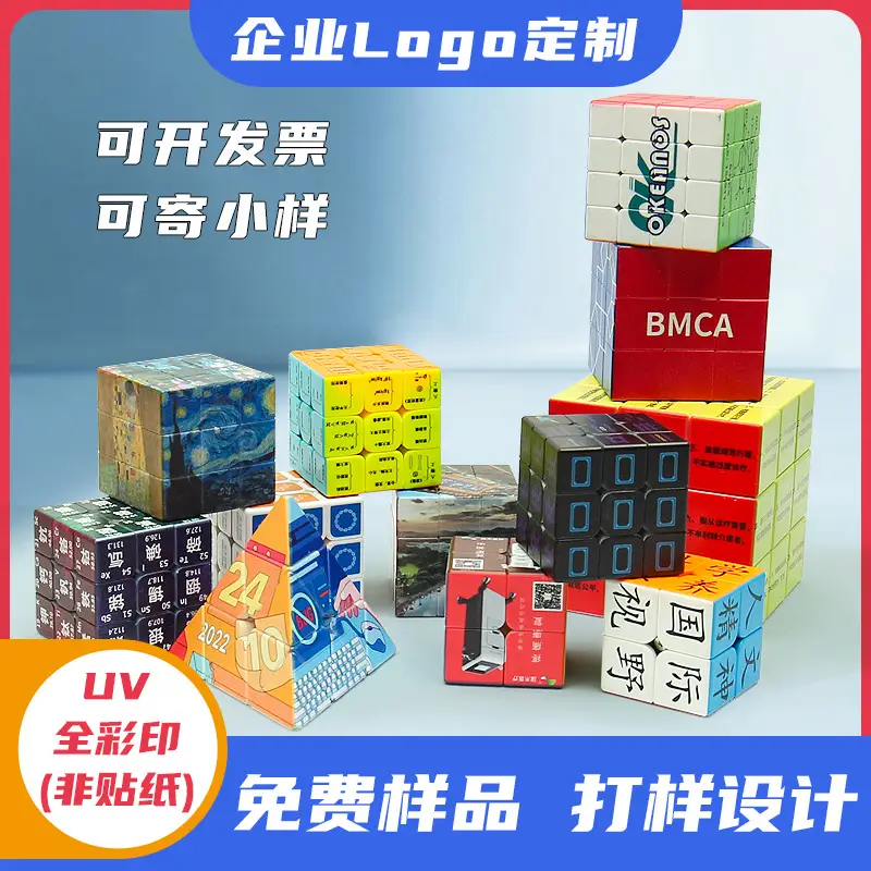 Qiyi Rubik Cube 5x5x5 for Kids Educational Toy