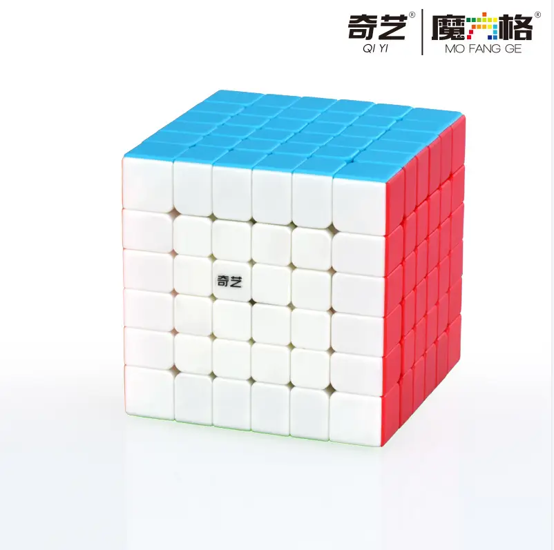 Qiyi Rubik Cube 5x5x5 for Kids Educational Toy