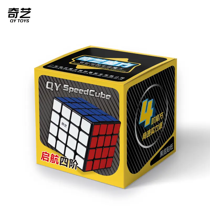 Qiyi Rubik Cube 5x5x5 for Kids Educational Toy