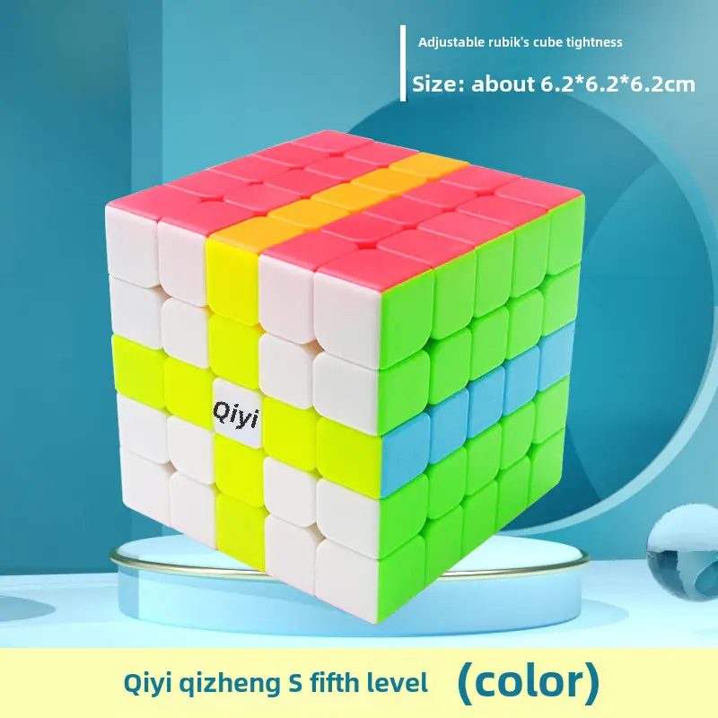 Qiyi Rubik Cube 5x5x5 for Kids Educational Toy